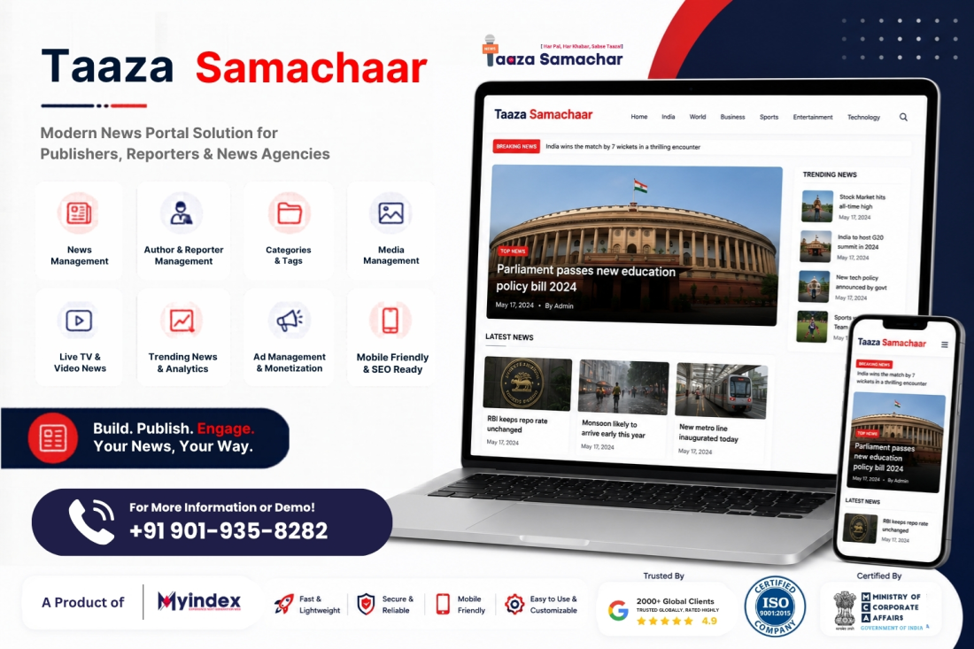 Taaza Samachar (News/Media Management Software)